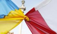 Денис Шмигаль: «Україна та Польща спільно працюють над питанням збільшення зброї для нашої держави» – Урядовий Кур’єр