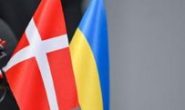 Данія виділяє 300 млн крон для підтримки бізнес-проєктів своїх компаній в Україн – Урядовий Кур’єр