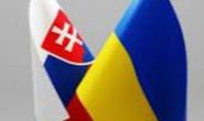 Україна і Словаччина провели урядові консультації – Урядовий Кур’єр