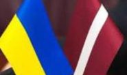 Латвія гарантує безпекову підтримку – Урядовий Кур’єр